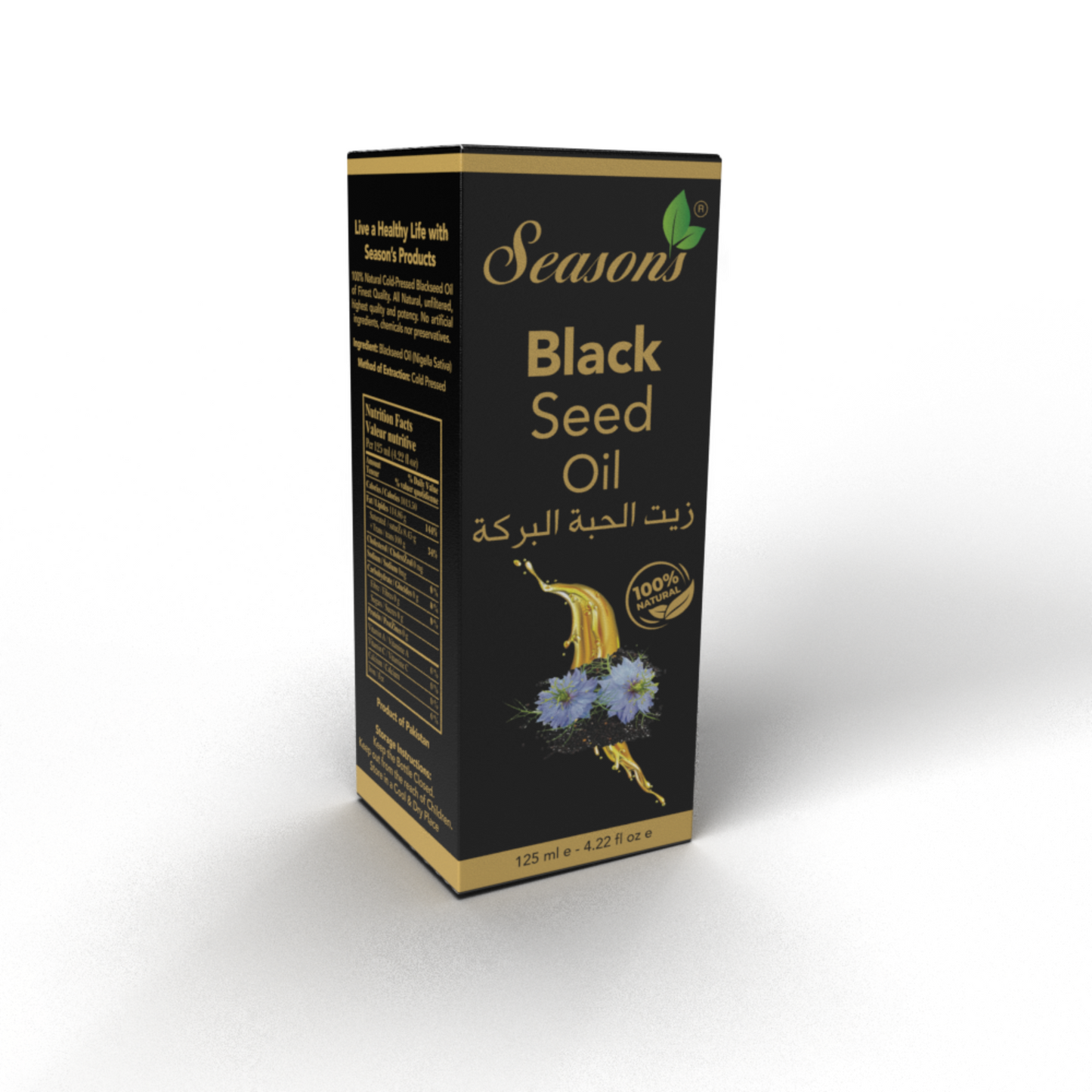 Seasons Blackseed Oil (12x125ml) - Buy Online in Ireland