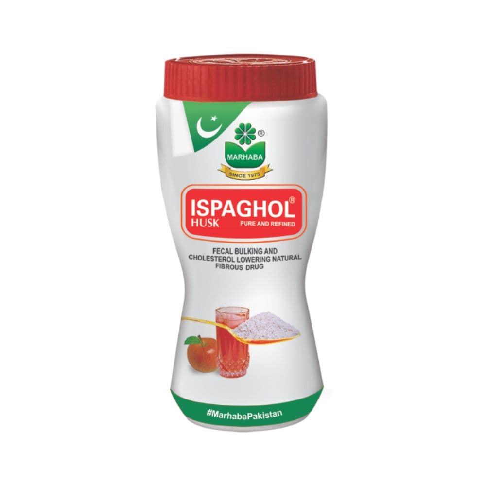 Marhaba Ispaghol (Husk) 12x95gm – Food from Nimbus Distributions, trusted Food Wholesale Supplier.