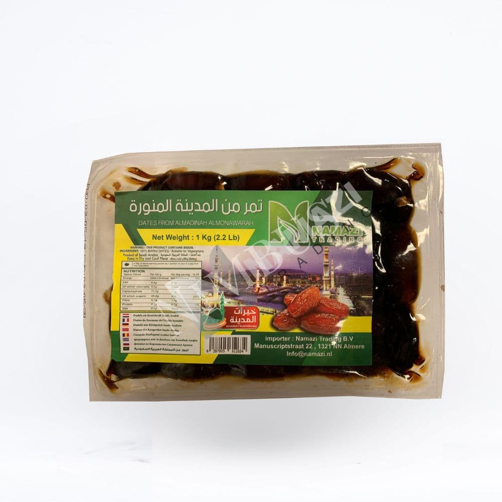 Naz Madina Barni Vacuum Dates (12x900g) – Food from Nimbus Distributions, trusted Food Wholesale Supplier.