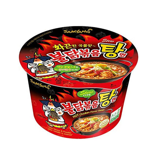 Samyang Buldak Hot Chicken Ramen Stew Big Bowl (16x105g)