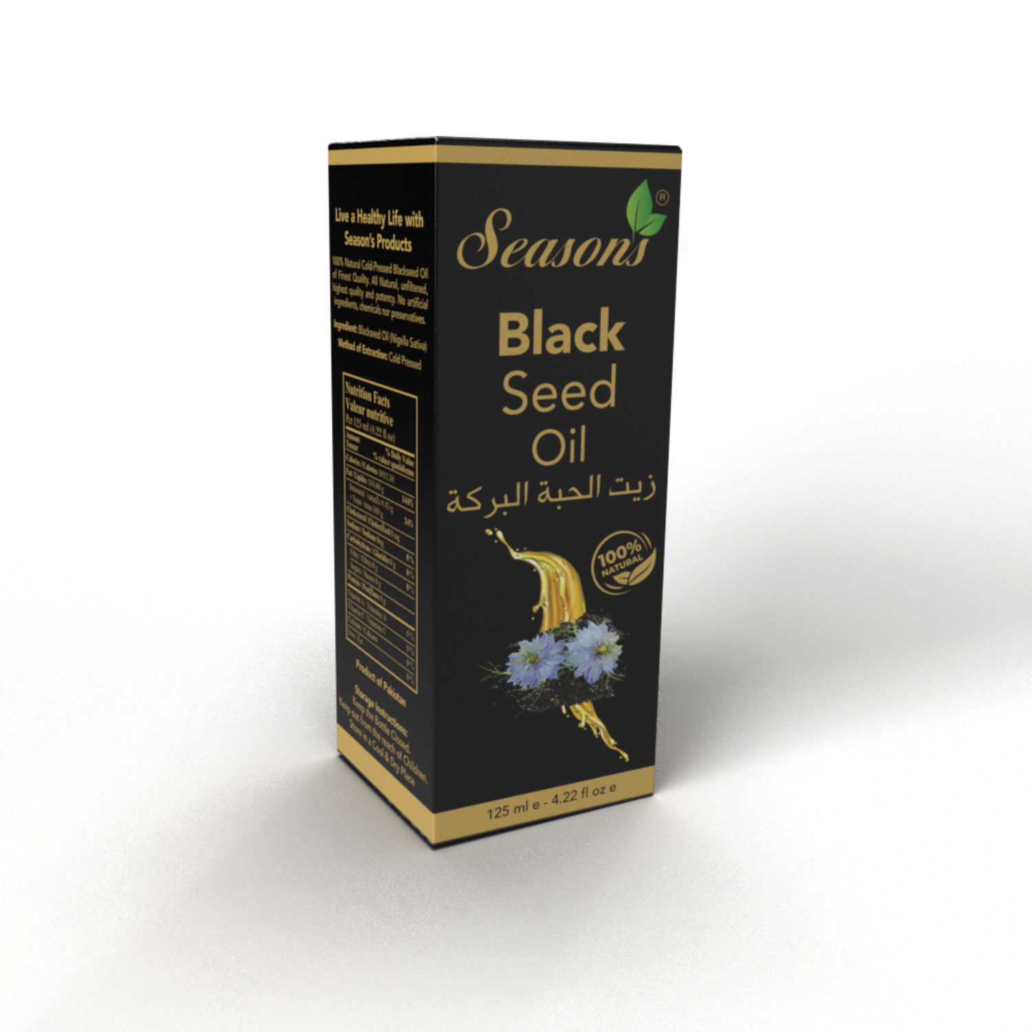 Seasons Blackseed Oil (12x125ml) - Buy Online in Ireland