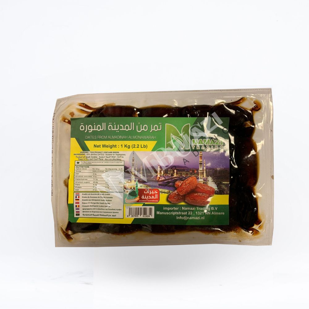 Naz Madina Barni Vacuum Dates (12x900g) - Buy Online in Ireland