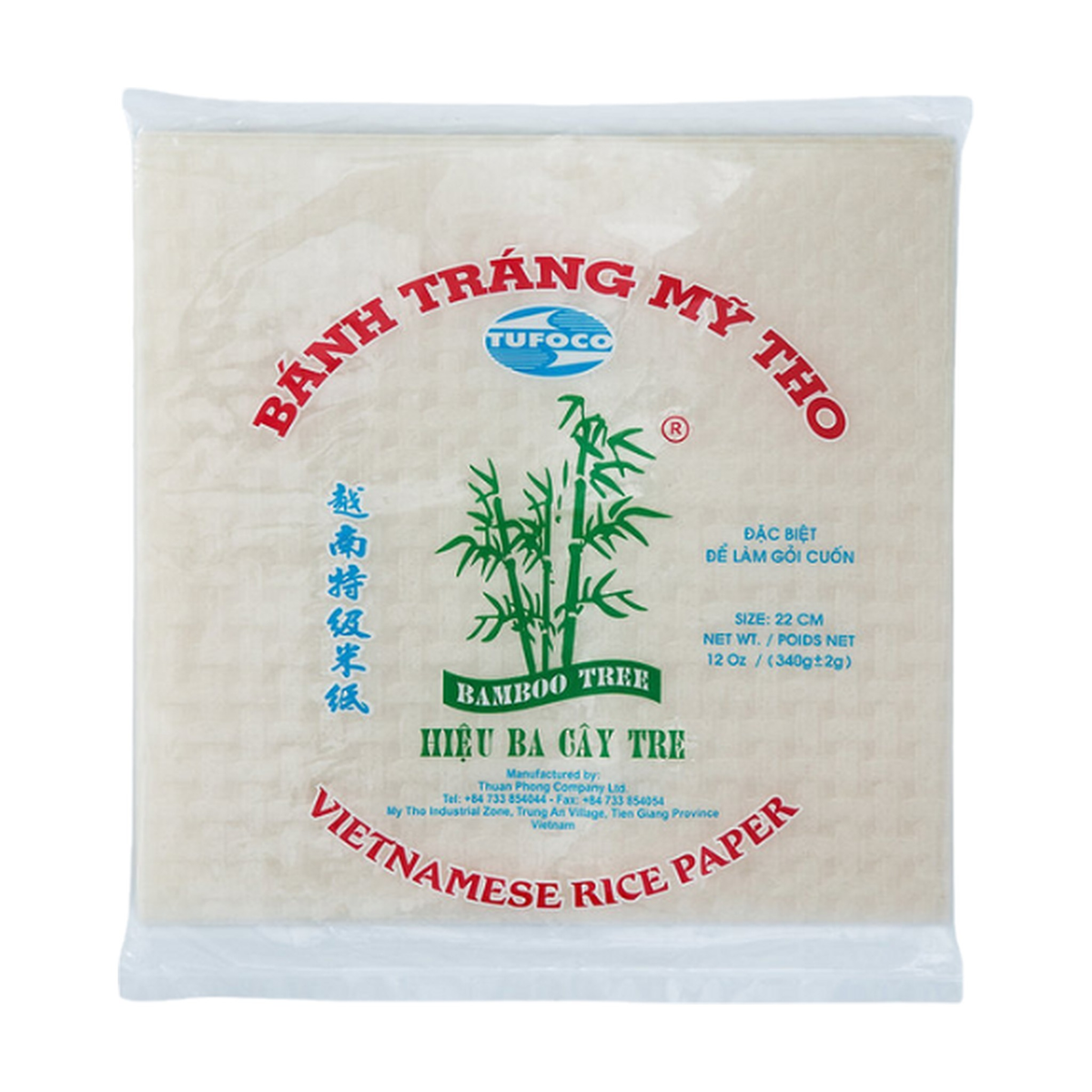 Bamboo Tree Rice Paper Summer Roll Square 22cm, 400g, case of 36 – rice paper & vermicelli from Vietnam