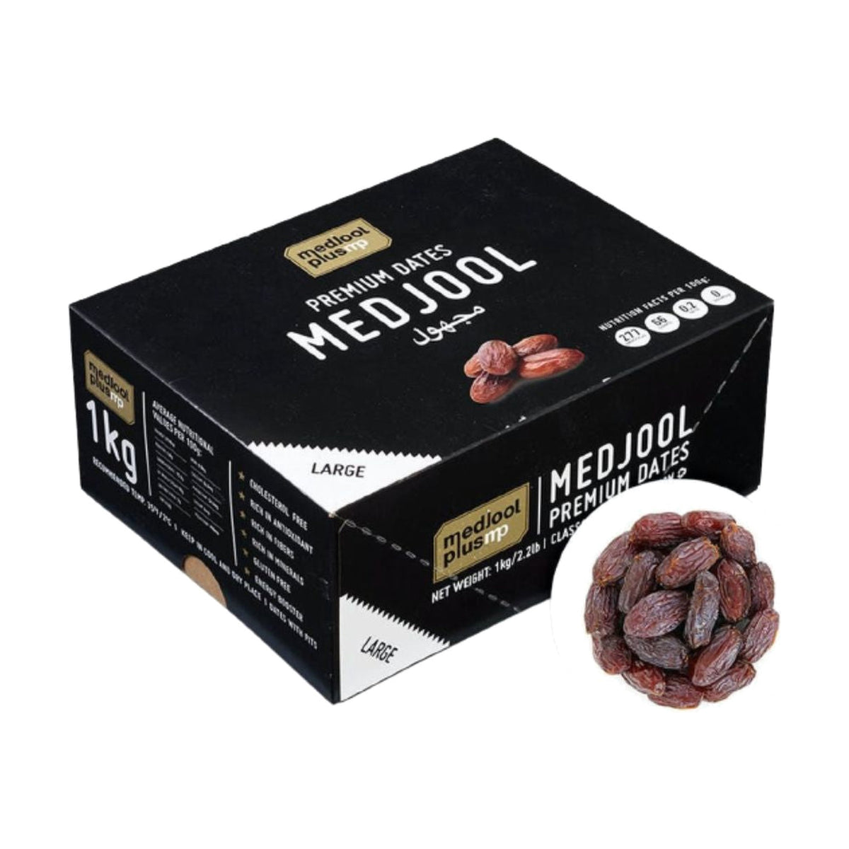 Medjoul Date Premium, 750g, case of 12 – dates